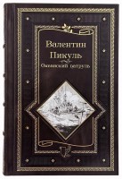 IMG_1721 копия